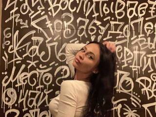 Еротски видео разговор BabyAlicea