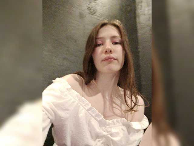 Емитувани слики од екранот babyangel