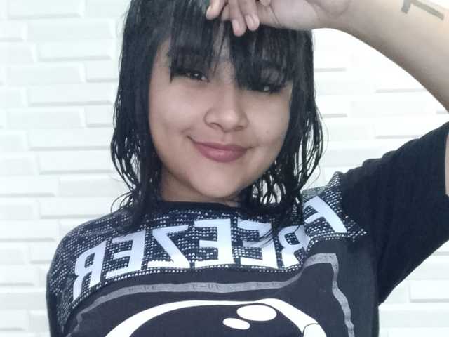 Фотографија на профилот BabyAsianX0