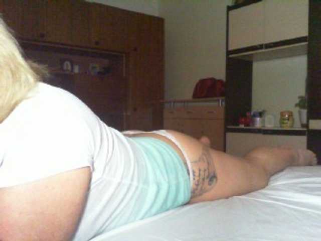 Емитувани слики од екранот BabyBBB