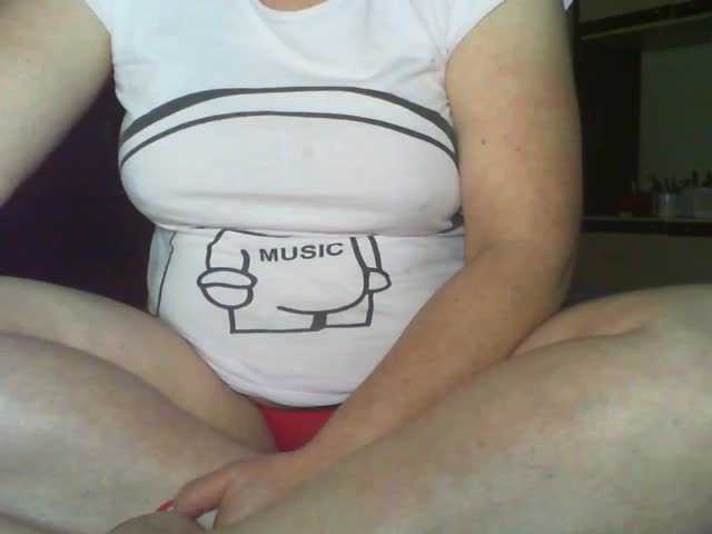 Емитувани слики од екранот BabyBBB