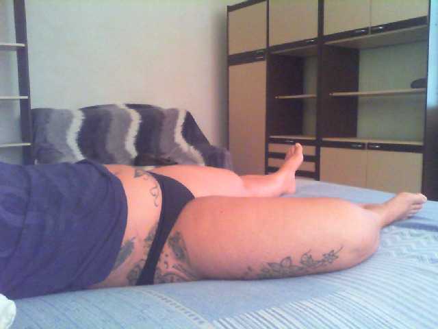 Емитувани слики од екранот BabyBBB