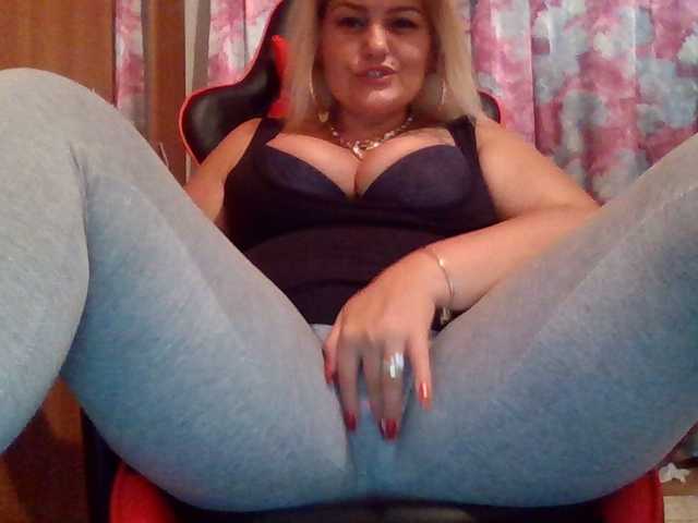 Емитувани слики од екранот babydoolsexy