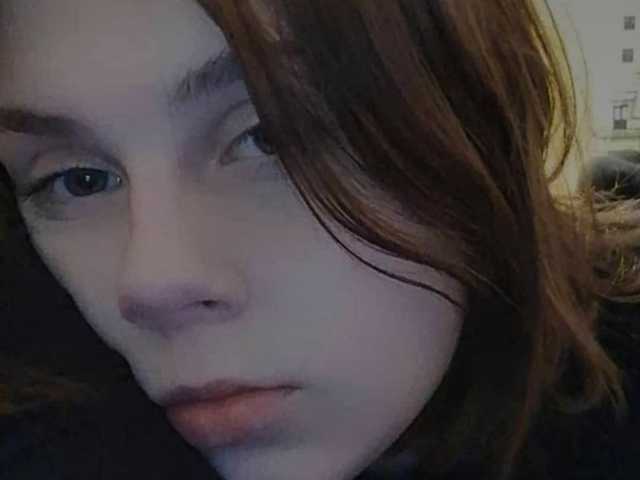 Фотографија на профилот BabyFoxxx420