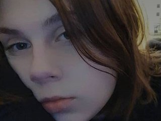 Еротски видео разговор BabyFoxxx420
