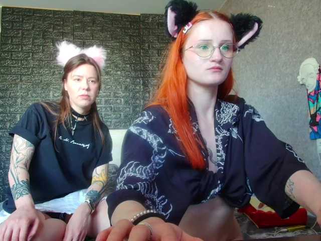 Емитувани слики од екранот babyfoxys