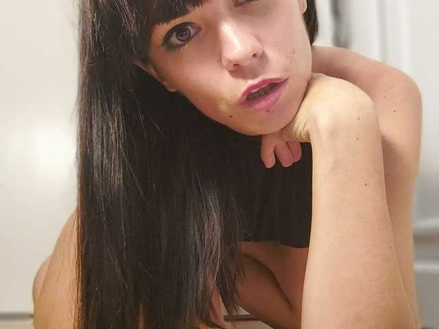 Фотографија на профилот babygirl1989xxx
