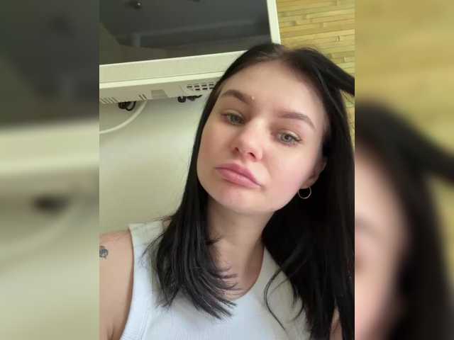 Емитувани слики од екранот BabyGirlll