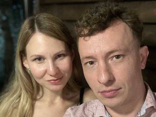 Еротски видео разговор BabyILoveYou