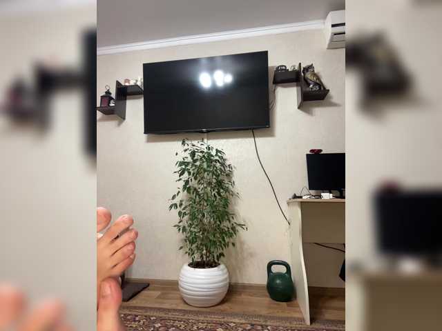 Емитувани слики од екранот Babymur