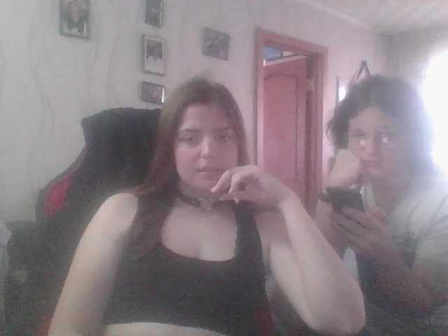 Емитувани слики од екранот Mommy_bunny