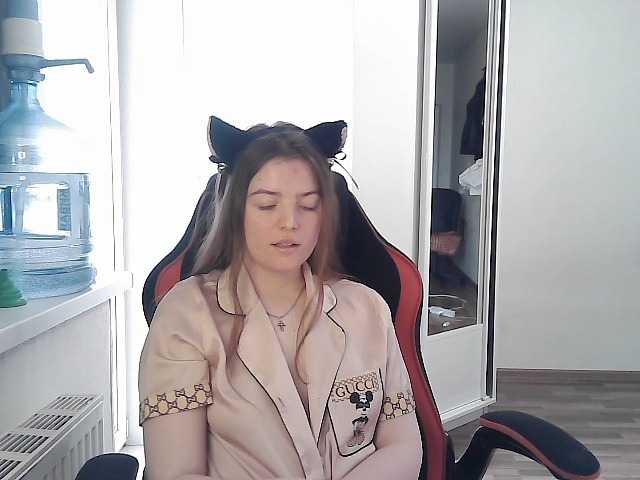 Емитувани слики од екранот Mommy_bunny