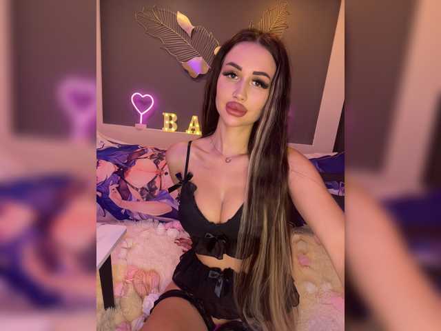 Емитувани слики од екранот Babyoumilk