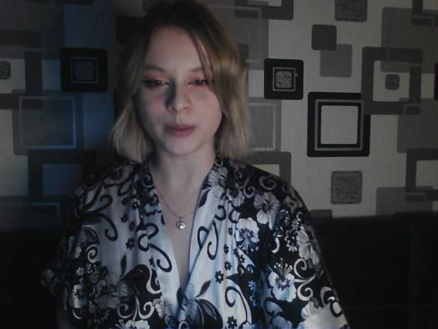 Емитувани слики од екранот babyrabbit