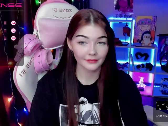 Емитувани слики од екранот babyroxynill