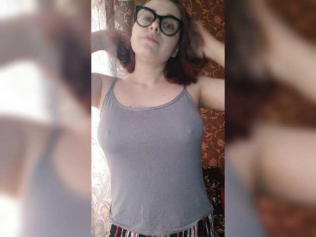 Емитувани слики од екранот BabySonyaa