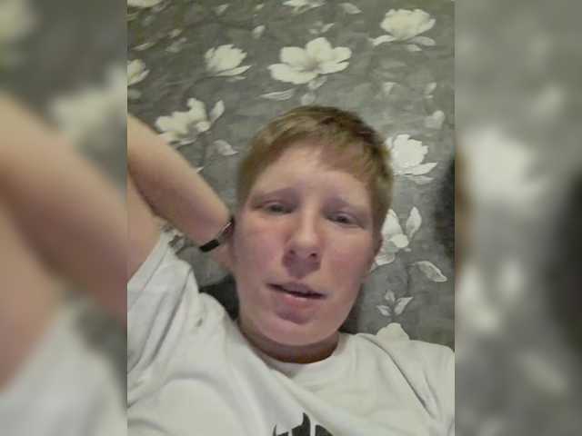 Емитувани слики од екранот Babyyys