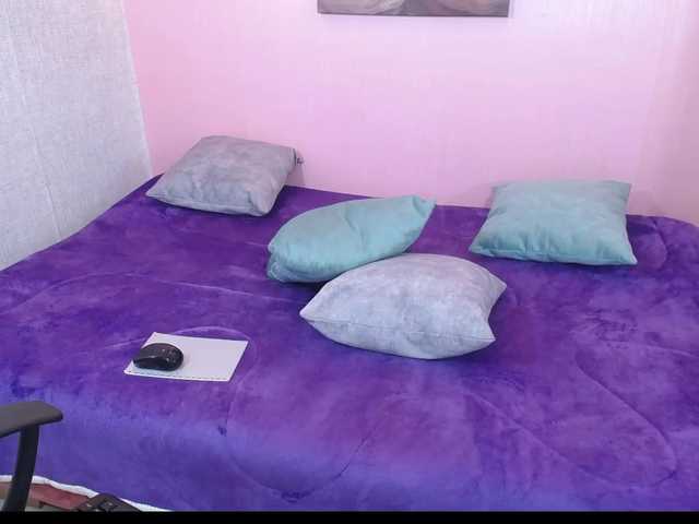 Емитувани слики од екранот badgaldann1