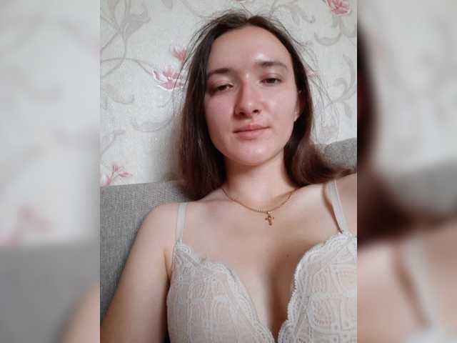 Емитувани слики од екранот Naughty__Girl
