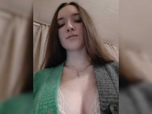 Емитувани слики од екранот Naughty__Girl