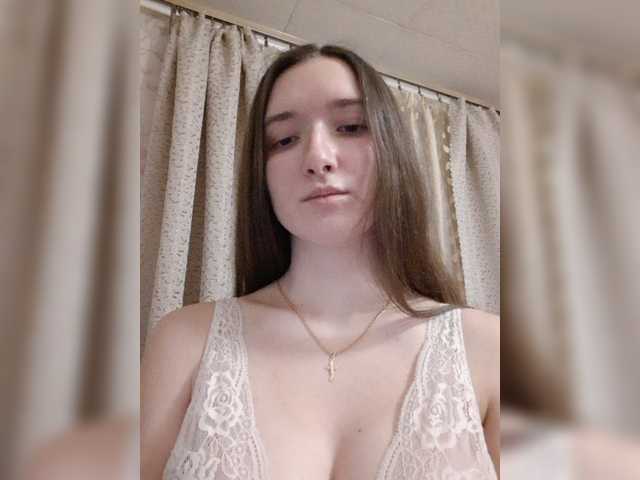 Емитувани слики од екранот Naughty__Girl