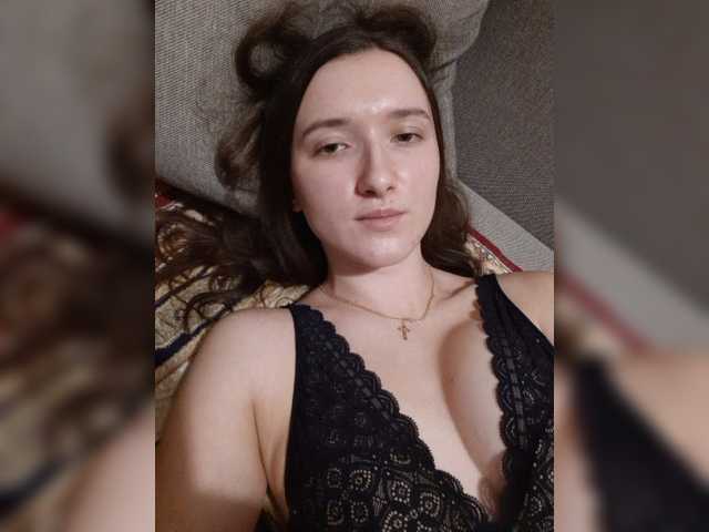 Емитувани слики од екранот Naughty__Girl