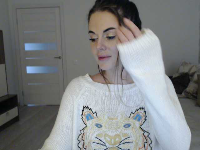 Емитувани слики од екранот HoneyyBunny