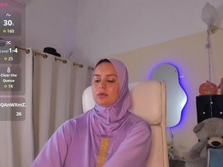 Еротски видео разговор BadraSaadi