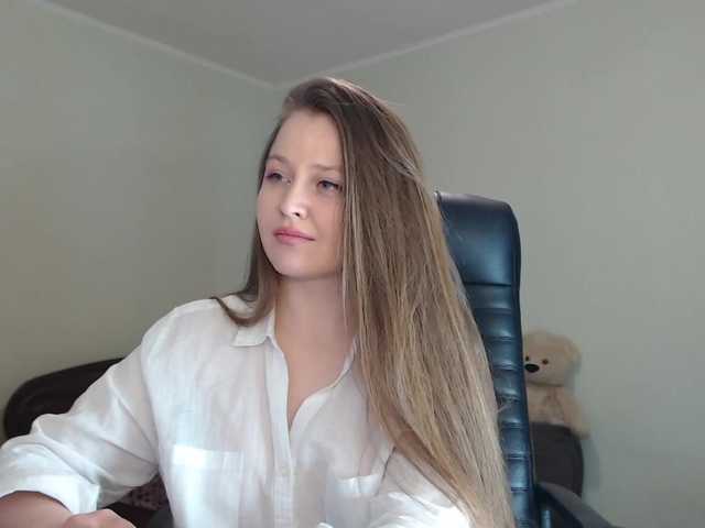 Емитувани слики од екранот _YoungGirl_