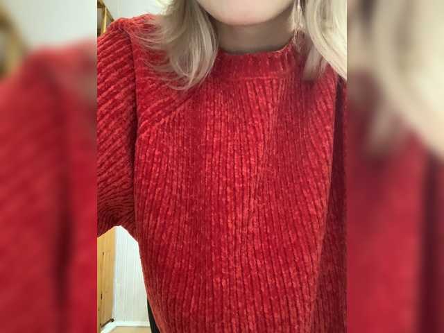 Емитувани слики од екранот Baffina