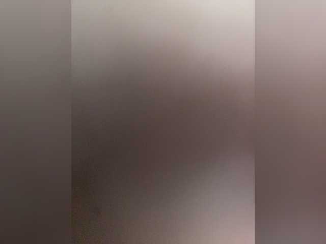 Емитувани слики од екранот Baffina