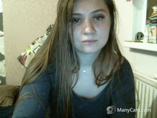 Емитувани слики од екранот Bagira96