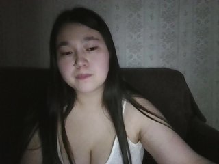 Еротски видео разговор bakatuka