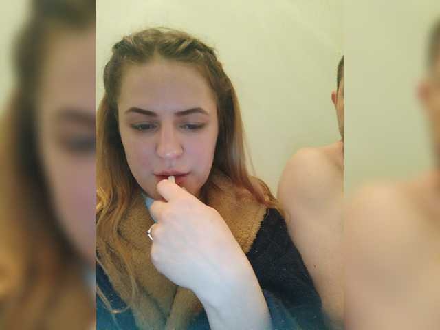 Емитувани слики од екранот BANANA-PEACH