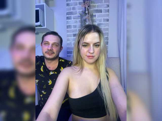Емитувани слики од екранот BANANA-PEACH
