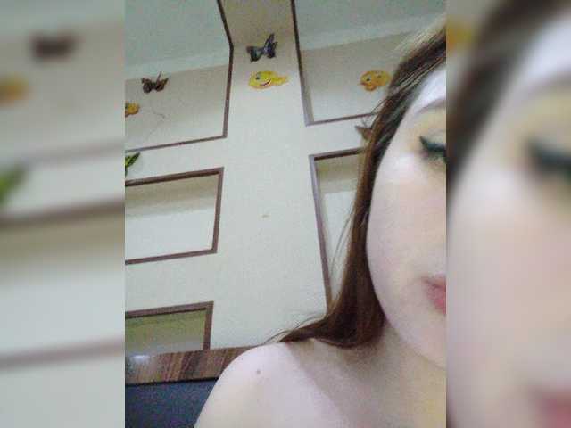 Емитувани слики од екранот BangAgata