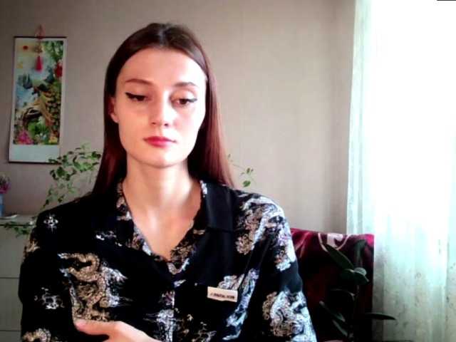 Емитувани слики од екранот BarbarraLove