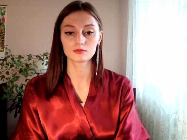 Емитувани слики од екранот BarbarraLove