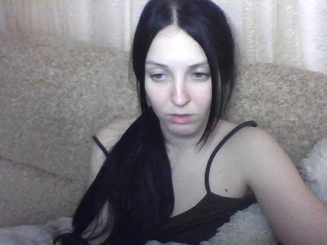 Емитувани слики од екранот Milaya_Mila