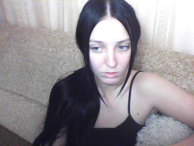 Емитувани слики од екранот Milaya_Mila