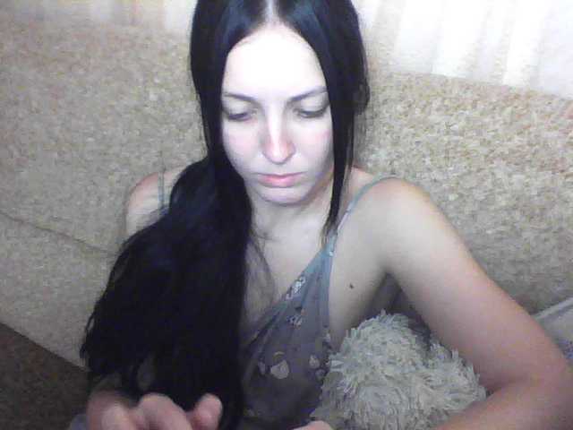 Емитувани слики од екранот Milaya_Mila