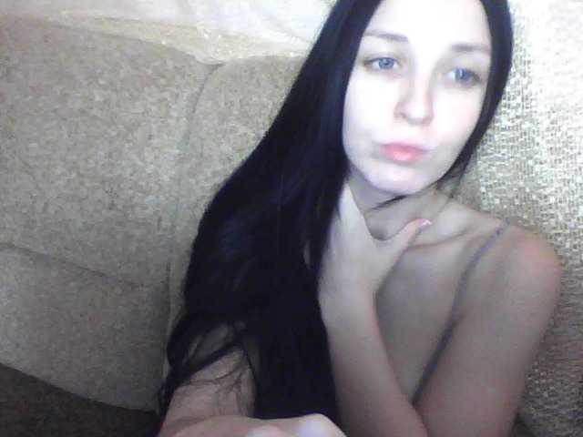 Емитувани слики од екранот Milaya_Mila