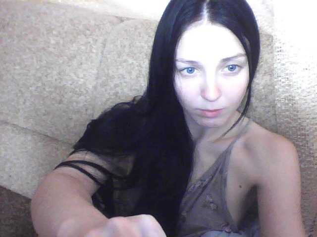 Емитувани слики од екранот Milaya_Mila