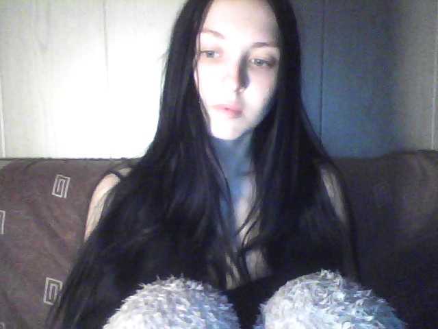 Емитувани слики од екранот Milaya_Mila