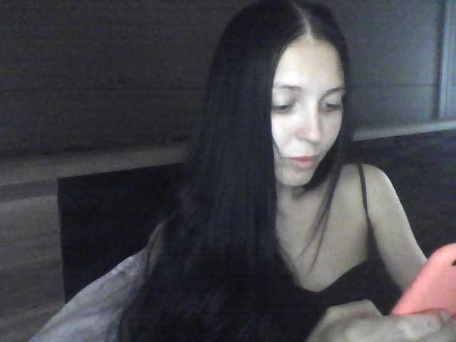 Емитувани слики од екранот Milaya_Mila