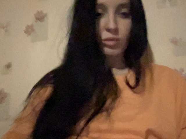 Емитувани слики од екранот Milaya_Mila