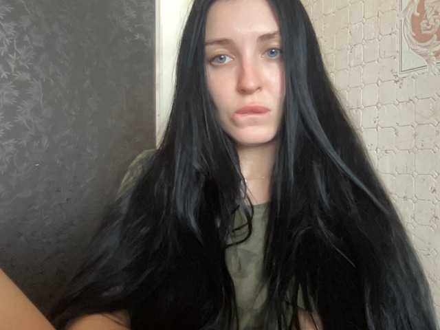 Емитувани слики од екранот Milaya_Mila