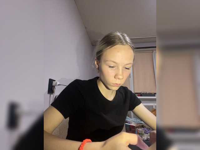 Емитувани слики од екранот Debauchery-