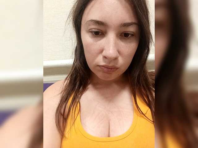 Емитувани слики од екранот Basketball1