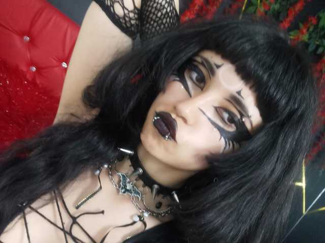 Фотографија на профилот CountessBathory